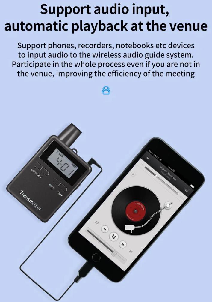 Museum Audio Tour System(图6)